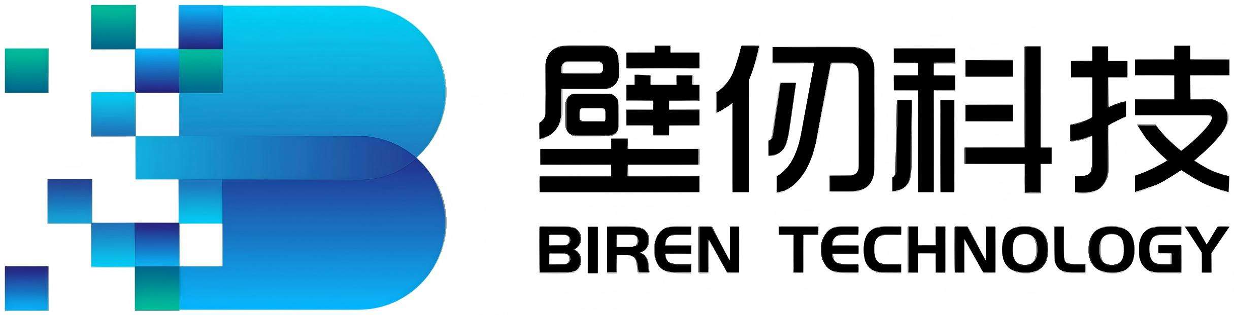 壁仞科技