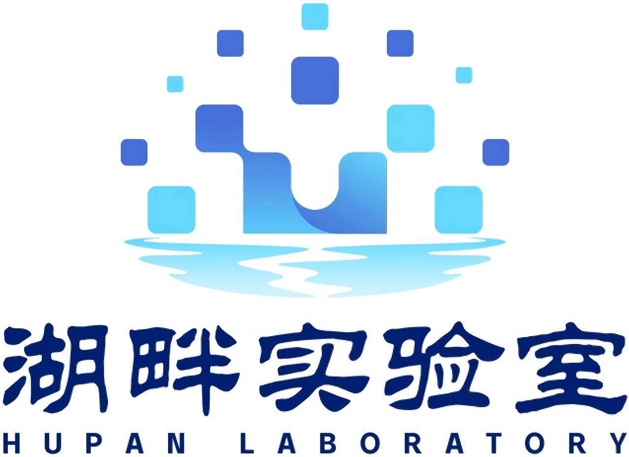 湖畔实验室