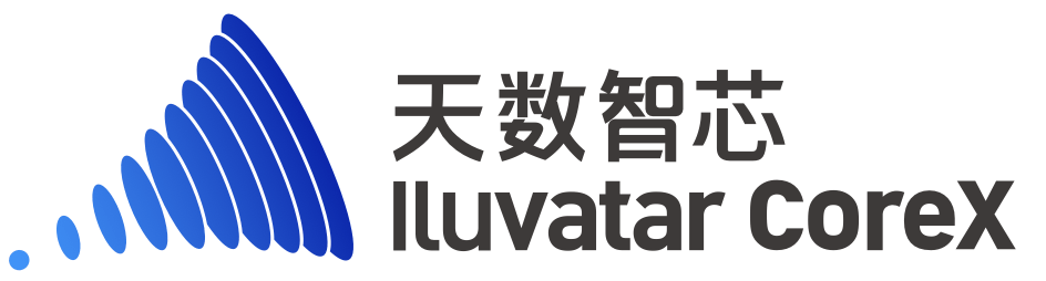 天数智芯