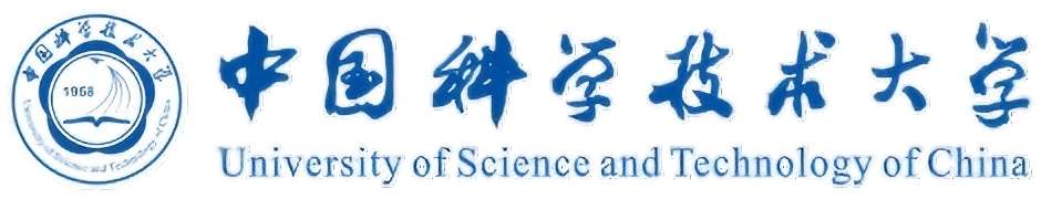 中国科学技术大学
